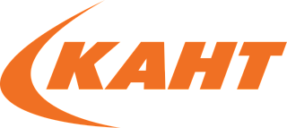 КАНТ